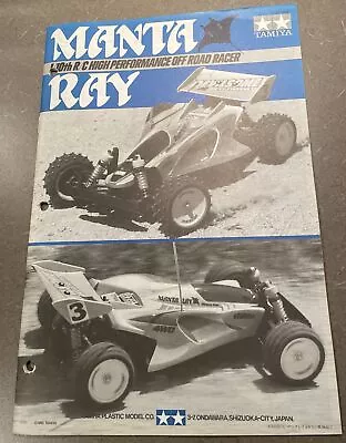 58087 Tamiya Manta Ray TA01/TA02 - Manual / Instructions  (Original) - 1065103 • $29.99