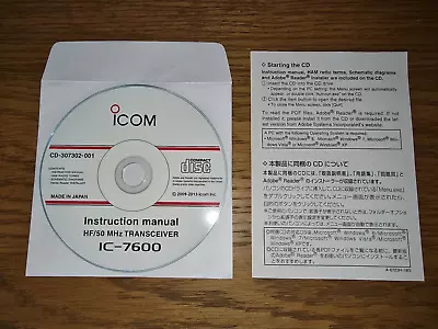 Icom Ic-7600 Instruction Manual Cd (genuine Icom) • £25