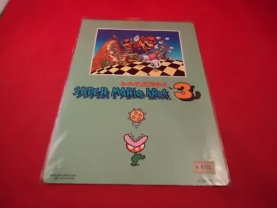 Super Mario Bros. 3 Nintendo NES RARE Promotional Plastic Display Japan Promo • $37.99