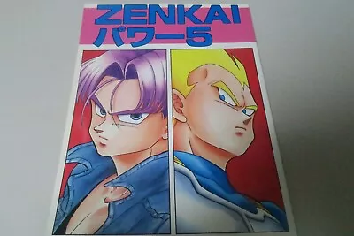 $29.99 • Buy Dragon Ball Doujinshi TRUNKS & VEGETA Etc. (A5 50page) ZENKAI POWER 5