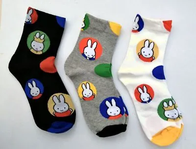 Miffy Rabbit  Novelty Cartoon Ankle Socks Kawaii Harajuku Size 35-40 Gift • £3.95