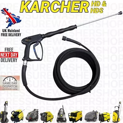 10 Meter Karcher Hds 7/9-4m 7/10-4m Heavy Duty Hose Trigger Gun Lance Nozzle Set • £79.99