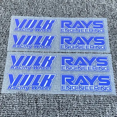 JDM Japan Rays Engineering VOLK Racing TE37 Wheel Decals Sticker 8pcs Blue • $14.70