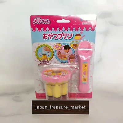 Pilot Corporation Mel -chan Osewa Parts Pudding Pudding From Japan • $18.60