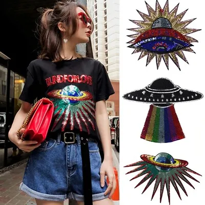 UFO Sequin Patch Textiles Clothing Patches Stick Decal Embroidered Letters Patch • $36.83