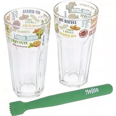 Mojito Drinking Glasses With Cocktail Muddler 3 Piece Set • $25.98