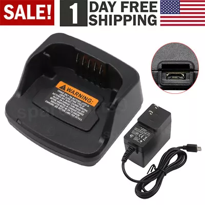 PMLN6383A Charger Set For Motorola RMM2050 RMU2040 RMU2080D RMV2080 XT460 XT420 • $18.99