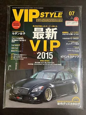 JUL 2015 • VIP STYLE  Magazine • Japan • JDM • Tuner Drift Import  #VP-105 • $34.99
