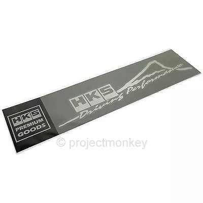 HKS 51003-AK116 HKS Brushed Silver Fujiyama Decal Sticker Mt. Fuji Genuine JDM • $32.99