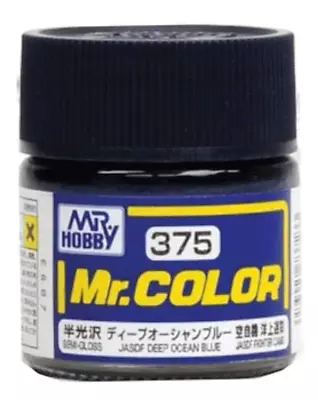 Mr. Hobby Mr. Color Lacquer C375 Deep Ocean Blue C375 10ml • $2.69