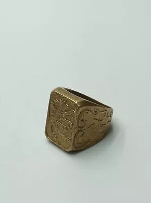 Vintage Soviet Signet Ring Lion Maple Copper 18 Mm Good Condition • $15.98