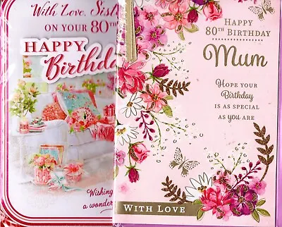 Mum Wife Daughter Sister Niece Nan 40th 50th 60th 70th 80th Birthday Card Choice • £3.29