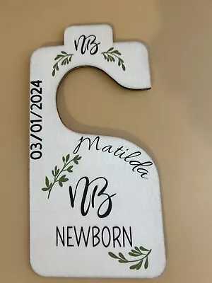 Personalised Wooden Baby Wardrobe Dividers • £5