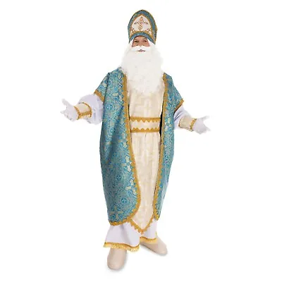 Saint Nicholas High-quality Catholic Christmas Outfit Santa Père Noël Papá Noel • $340