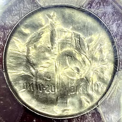 $1220 • Buy SMS Roosevelt Dime Early Stage ***Full Mirror***Brockage Obv PCGS SP-63! No. 274