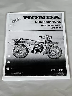 Official Service Shop Manual Repair 1982 1983 Honda ATC200E BIG RED 200 ATC200 • $23.99