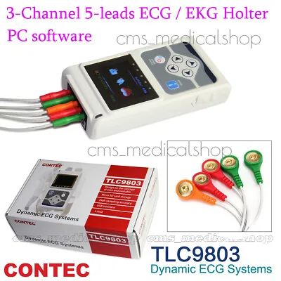 TLC9803 3 Lead Dynamic ECG/EKG System 24H Recorder Analyzer System PC Software • £266