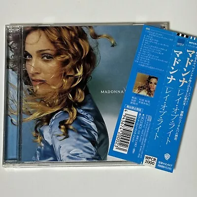 Ray Of Light By Madonna / JAPAN CD Obi • $28