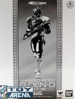 S.I.C. Kamen Masked Rider G Den-O SIC Bandai Tamashii Limited Edition Exclusive • $134.99