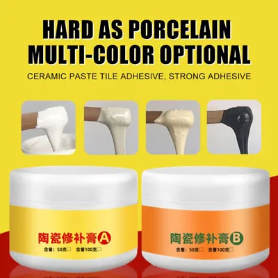 Tile Repair Paste Kit Bathroom Tub Repair Fiberglass Porcelain Ceramic Fix Cr S1 • £6.17