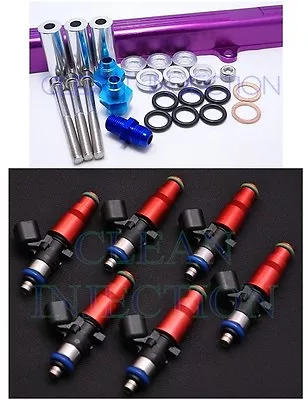 Toyota Soarer Chaser Supra Turbo 1JZGTE 1JZ-GTE Bosch 550cc Fuel Injectors Rail • $940.01