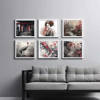 Japanese-Inspired Wall Art Collection - Red • $69.95