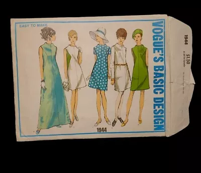 Vintage 1960s Vogue Basic Design Pattern 1944 Easy To Make Dress Size 8  • $7.07