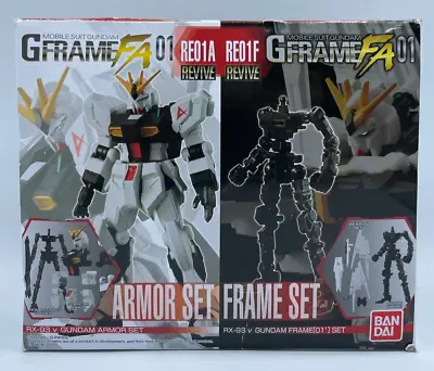 Mobile Suit Gundam G Frame FA 01 7. RE01A Revive νGundam Armor/Frame Set READ • $28.99
