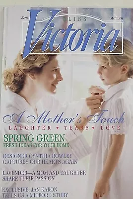 May 1998 VICTORIA Magazine Volume 12 No.5 Good Condition • $11