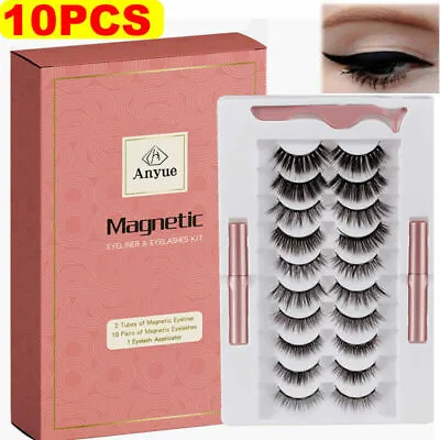 10 Pairs Magnetic Eyelashes With Eyeliner And Tweezer False Natural Lashes Set • £7.99