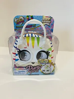 Micro Purse Pets - Roarin' Rainbow Tiger W/ Eye Roll Feature - Spin Master - NEW • $10.29