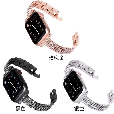 $39.99 • Buy Bling Diamond Strap Metal IWatch Band For Apple Watch Series 8 7 6 5 4 3 2 1 SE