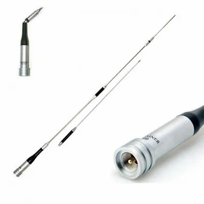 Jetfon Sg 7900 Super Gain Mobile Antenna Vhf Uhf 2m 70cm • £44.85