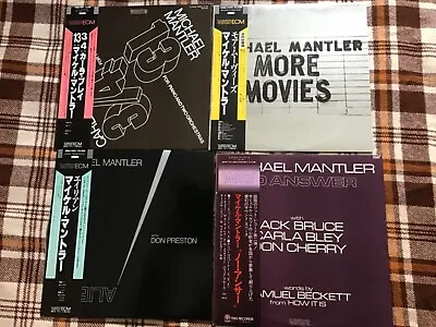 MICHAEL MANTLER - 4 Albums LOT  -  4LPJapan OBI NM Wax! Vinyl LP ECM Carla Bley • $180.80