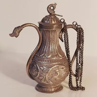 Middle Eastern Silver Coffee Pot • $124.51