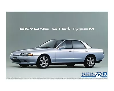 Aoshima 1/24 Nissan HCR32 Skyline GTS-t TypeM '89 • $21.13