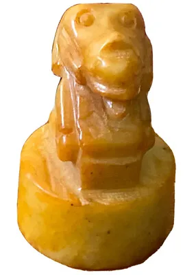 Jade Old Butterscotch Colour Chinese Seal Figure Of A Dragon Or Beast • £22