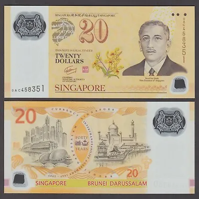 Singapore P.53 20 Dollars 2007 Singapore-brunei Currency Accord-polymer Unc 2104 • $28