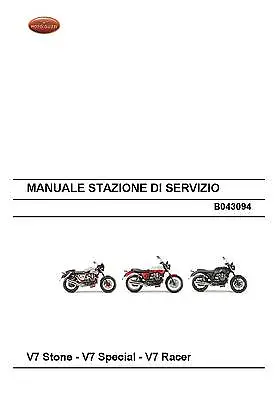 Moto Guzzi Chassis Service Manual 2013 V7 Stone - V7 Special - V7 Racer • $25