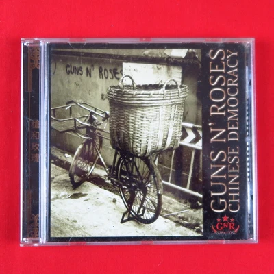 £2.60 • Buy Guns N' Roses - Chinese Democracy (Excellent) CD