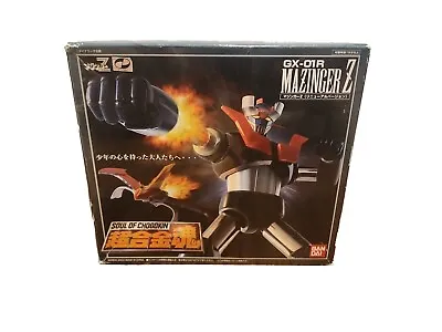 Bandai Soul Of Chogokin Mazinger Z GX-01R Action Figure SOC • $200