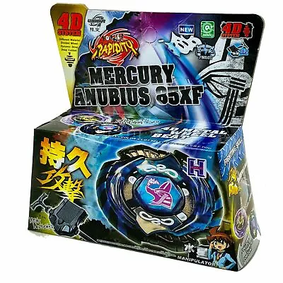 Beyblade Mercury Anubis (anubius) Black Blue Legend Limited Spinning Top In Box  • $12.85