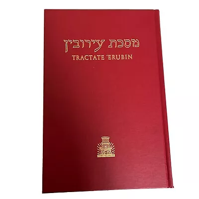 $7.99 • Buy English Soncino Talmud & Aramaic ERUBIN Eruvin Jewish HEBREW FACING ENGLISH
