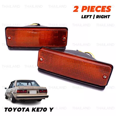 Front Lamp Bumper Turn Signal Light Fits Toyota Corolla KE70 TE72 DX 1979 - 1987 • $69.36