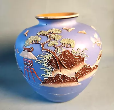 Vintage Vase Moriyama Moriage Hand Painted Japan Porcelain Cloisonne Vase 30's • $15.29