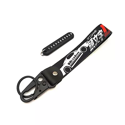 Initial D # JDM Car Keyring Lanyard JDM Keychain Drift Strap AU DRIFTING • $14.90