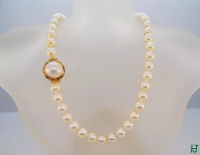 Brand New 17.5  9mm Pearl Necklace With 15mm Mabe Pearl Clasp In 14k Yellow Gold • $749.99