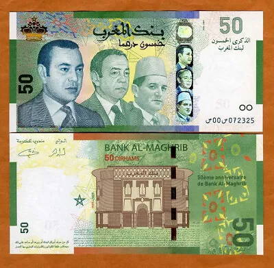 Morocco 50 Dirhams 2009 P-72 UNC   Commemorative Royal Dinasty • $22.79