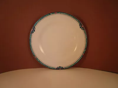 Vintage Mikasa Maxima Japan Emerald Cove Bread Plate • $9.99