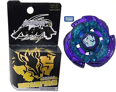 TAKARA TOMY Omega Dragonis 85XF Rare WBBA Beyblade - USA SELLER • $18.99